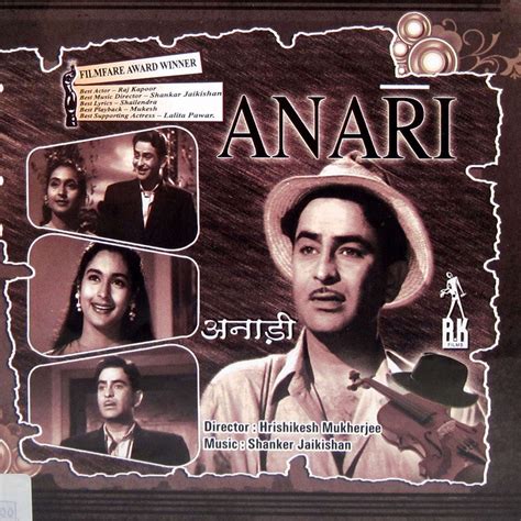 Anari (1959)