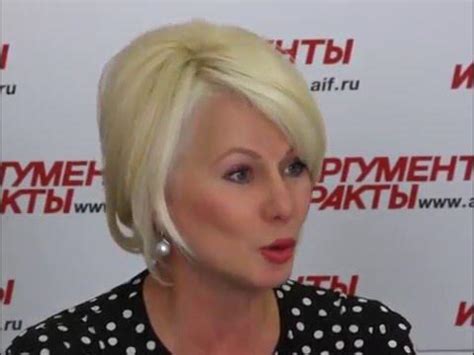 Новогодняя приёмная Нины Чекотовой - YouTube