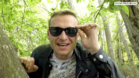 Мусор - YouTube
