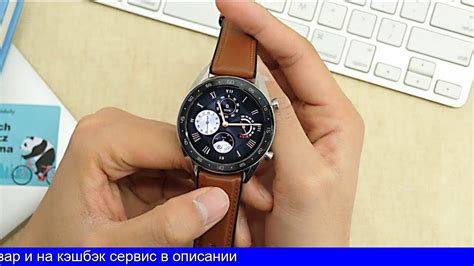Купить часы на алиэкспресс мужские - YouTube