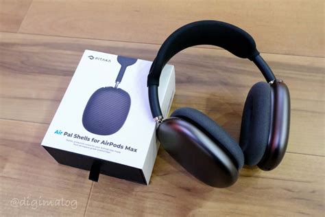 【レビュー】AirPods Max用保護カバーはPITAKA Air Pal Shellsが最強｜シリコンよりも軽量