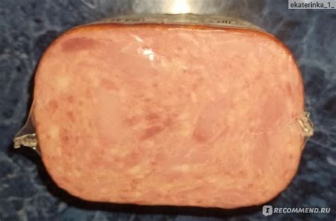 Колбаса варено-копченая Ближние горки Царская - «Разбор состава ...