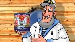 ТД «Поли-Р» — Лаки, краски, эмали, товары для ремонта