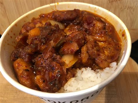 Kokoro in Nottingham – Sweet Chili Chicken – The Nottingham Food Blog