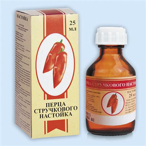 Перца стручкового настойка инструкция по применению: показания ...