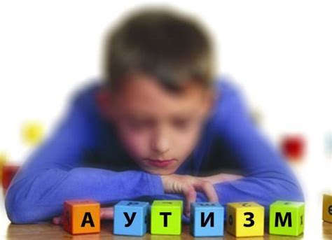 Что такое Аутист это... Что значит? Значение слова | Все кидки!