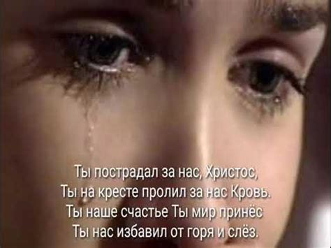 Наша надежда - YouTube