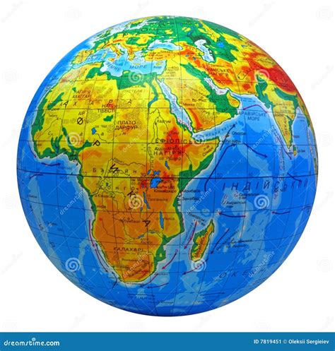 Globe, in a center Africa stock image. Image of blue, eurasia - 7819451
