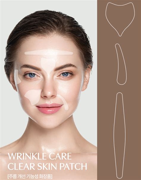 Патчи-пластыри против морщин EUNYUL Wrinkle Care Clear Skin Patch 5 ...