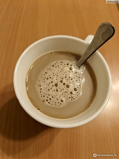 Напиток кофейный растворимый MacCoffee Со вкусом сгущенного молока ...