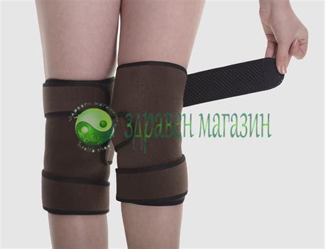 Турмалинови наколенки - zdravenmagazin.bg
