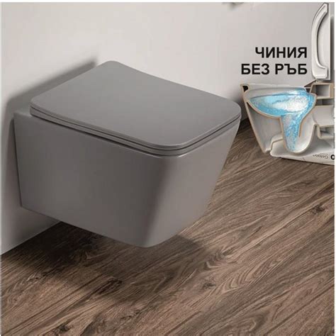 Стенна тоалетна чиния 07178771 на топ цена — Home Max | ex Baumax