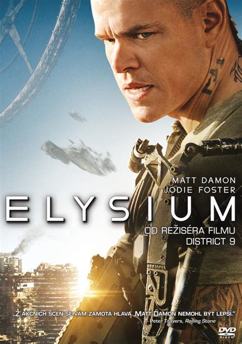 Elysium DVD film