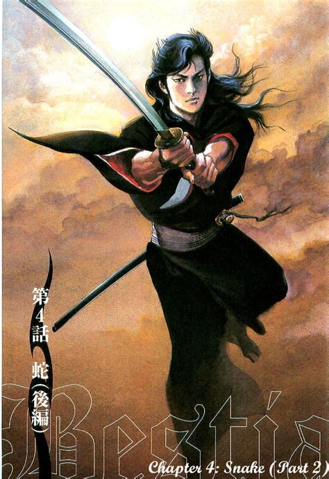 ryoichi ikegami japanese art modern manga anime art films
