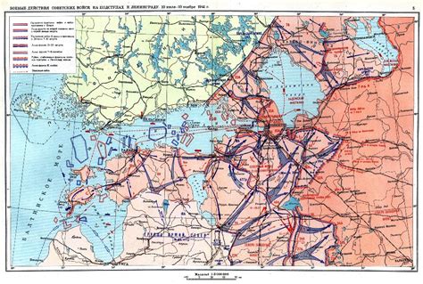 Хроника Великой Отечественной войны (август 1941 года) — Википедия