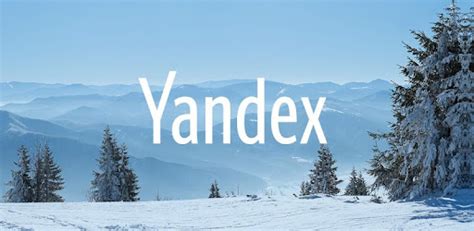 Yandex - Apps on Google Play