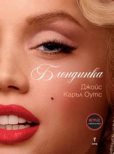 Издателска къща Бард