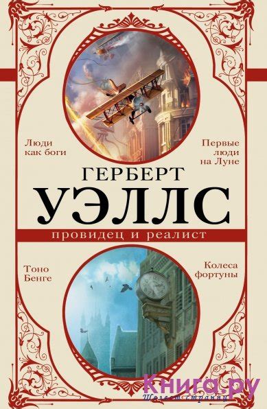 9785170969807 ОГЭ 2017 ФИЗИКА 30ВАР. ПУРЫШЕВА /А4