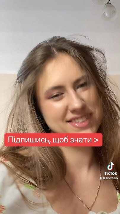 Цікаві фрази #englishschool #english #англійська #англійськаонлайн # ...