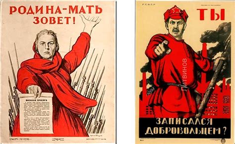 Что такое постер и как его составить | Виды и техники оформления