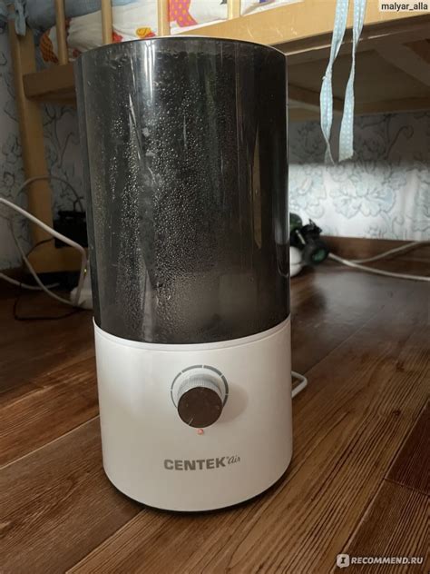 Увлажнитель воздуха Centek CT- 5101V - «Отличный увлажнитель» | отзывы