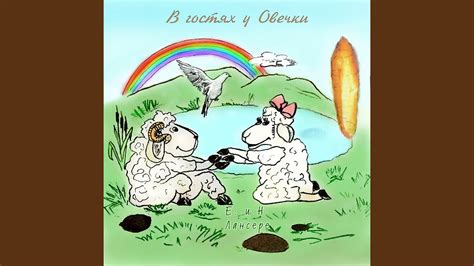 Ослёнок - YouTube