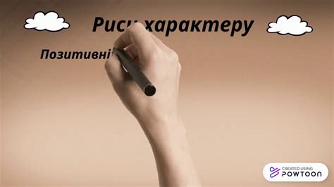 Характеристика Енея - YouTube