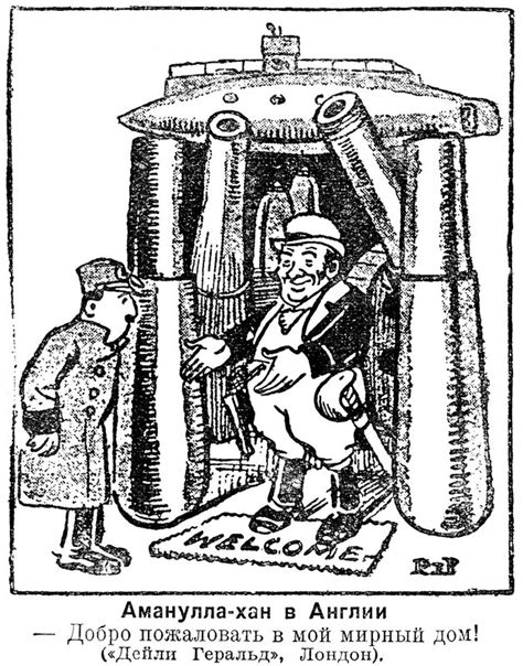 Политические карикатуры 1928 года - Valerij SURKOV — LiveJournal