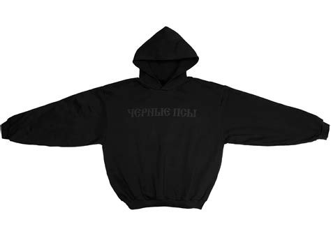 Yeezy Gosha Black Dogs Hoodie Black Men's - SS24 - US