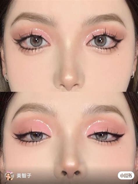 makeup part. 2