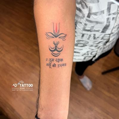 ajtattoostudio