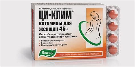 Бета аланин при климаксе: препараты, дозировка, польза