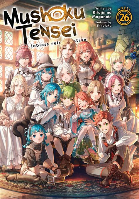Mushoku Tensei: Jobless Reincarnation (Light Novel) Vol. 26 eBook by