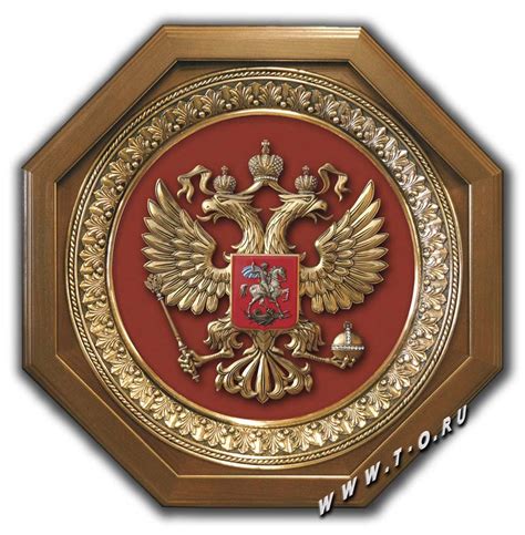 Герб России в художественном варианте исполнения из металла в буковой ...