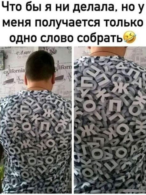 Лучшие смешные картинки / Приколы