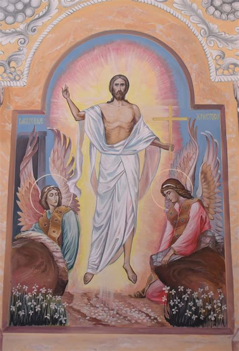 Cibalia Orthodox: April 2017