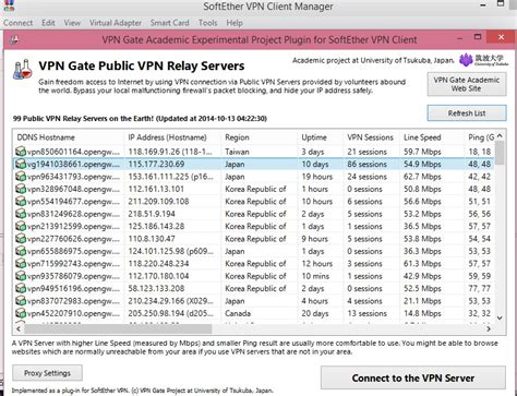 SoftEther VPN Client Manager with VPN Gate - Installation and Usage ...