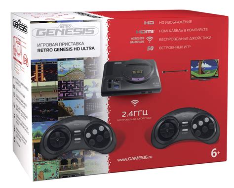 Приставки Sega - SEGA Magistr Titan 2 (400 встроенных игр) - Игры и ...