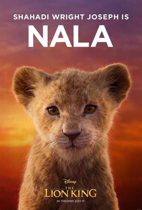 Цар Лъв (2019) - Zamunda.NET