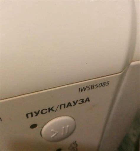 Индезит iwsb 5085 – купить в Наро-фоминске, цена 500 руб., дата ...