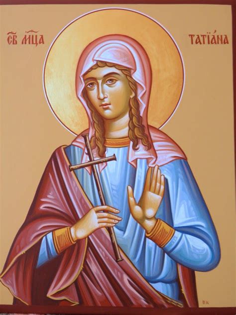 Αγία Τατιανή | Orthodox christian icons, Orthodox icons, Martyrs