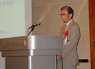 CAUAイベント [CAUAシンポジウム2002大阪]