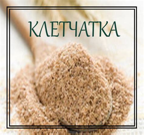 Нозоды на воске купить
