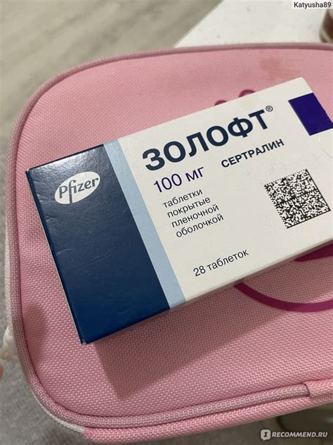 Антидепрессант Серената - «Эффекта ждать пришлось долго, а бессонница ...