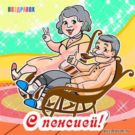 Пин от пользователя Ксения Пшенко на доске ЮМОР КАРТИНКИ | Выход на ...