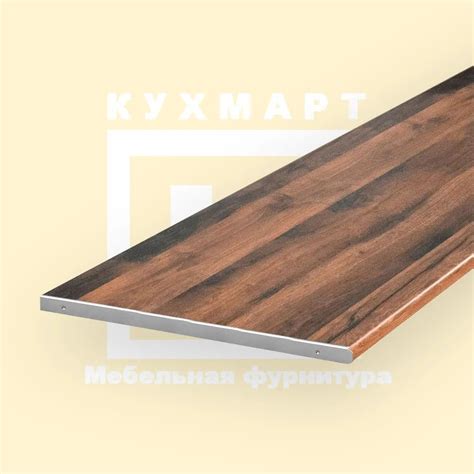 Столешница для кухни Скиф 2200х600x38 мм с торцевыми планками. Цвет ...