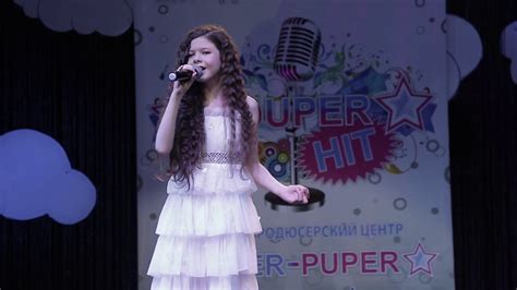 Супер Пупер - Сенько Анастасия (СП Хит) - YouTube