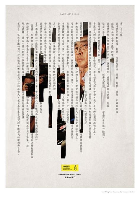 Новости | Graphic design inspiration, Book design, Graphic poster