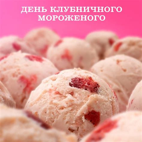 BRandICE | ВКонтакте