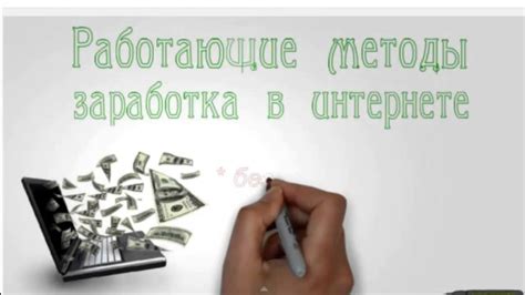 Быстрый старт - YouTube